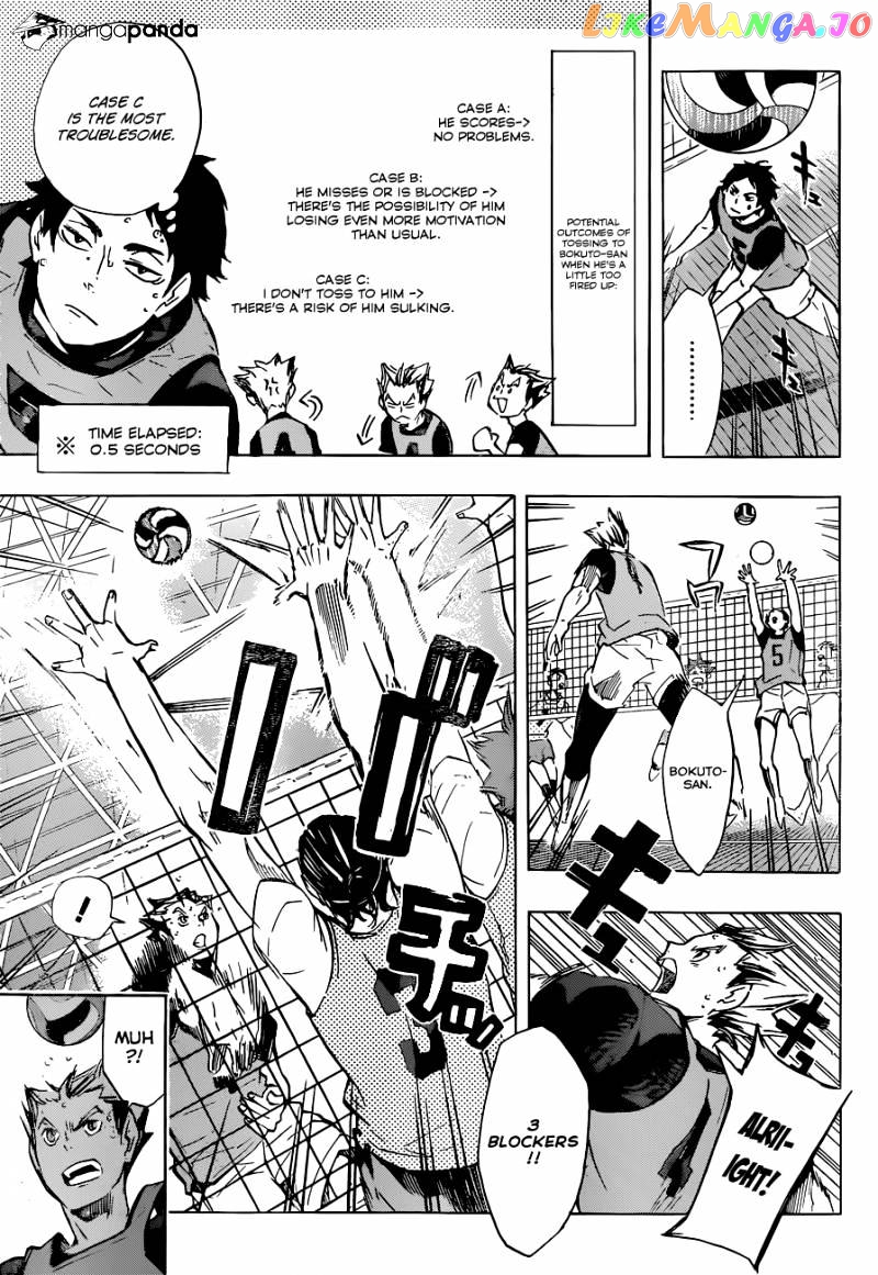 Haikyuu!!, Chapter 95 image 06